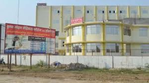 Hospital Image