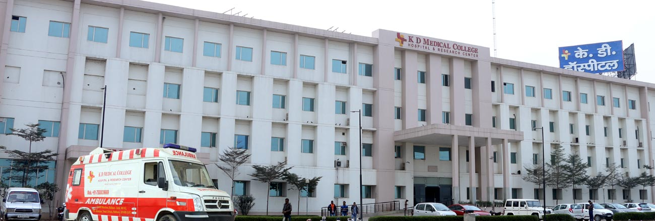 Hospital Image