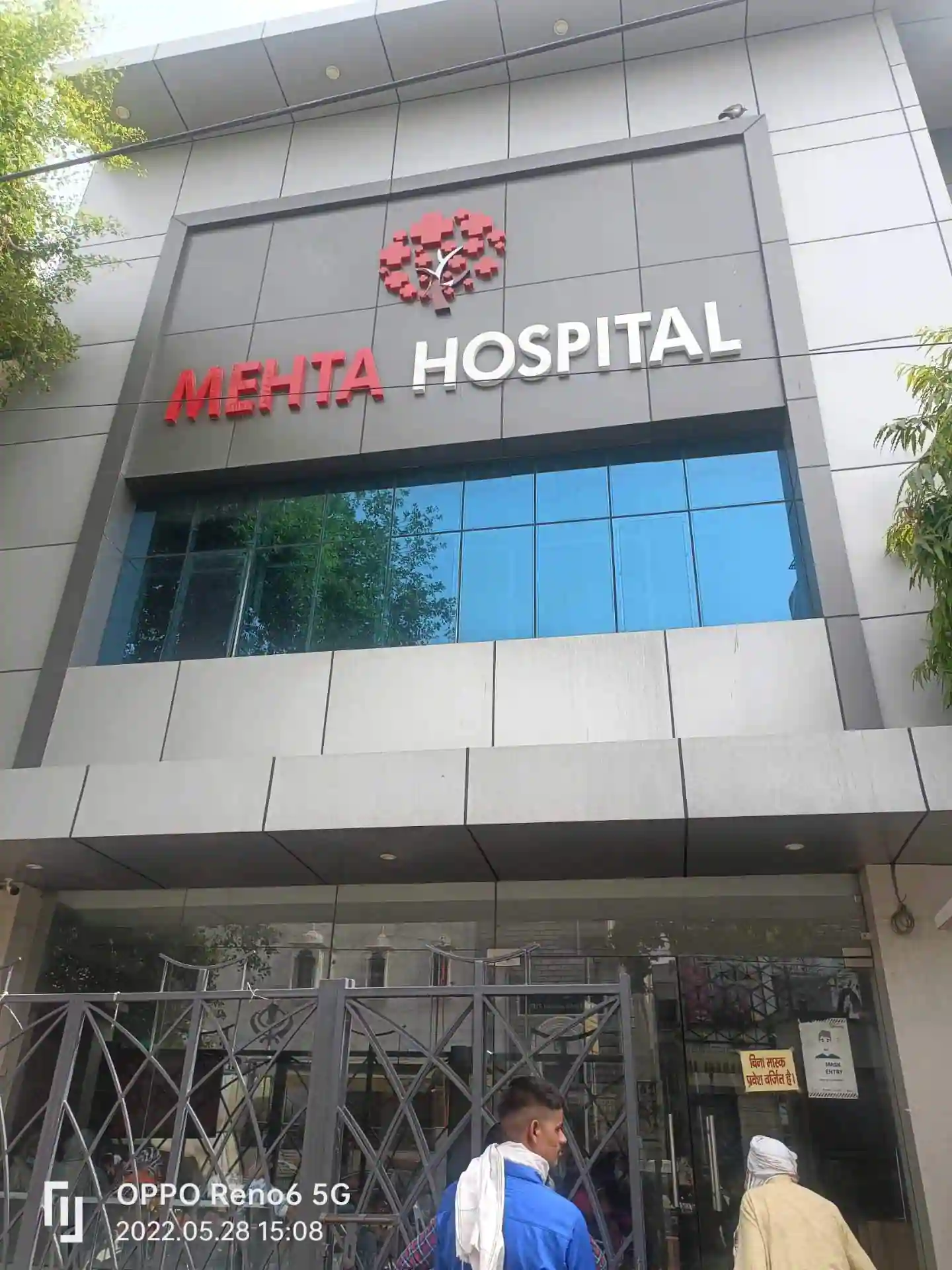 Hospital Image