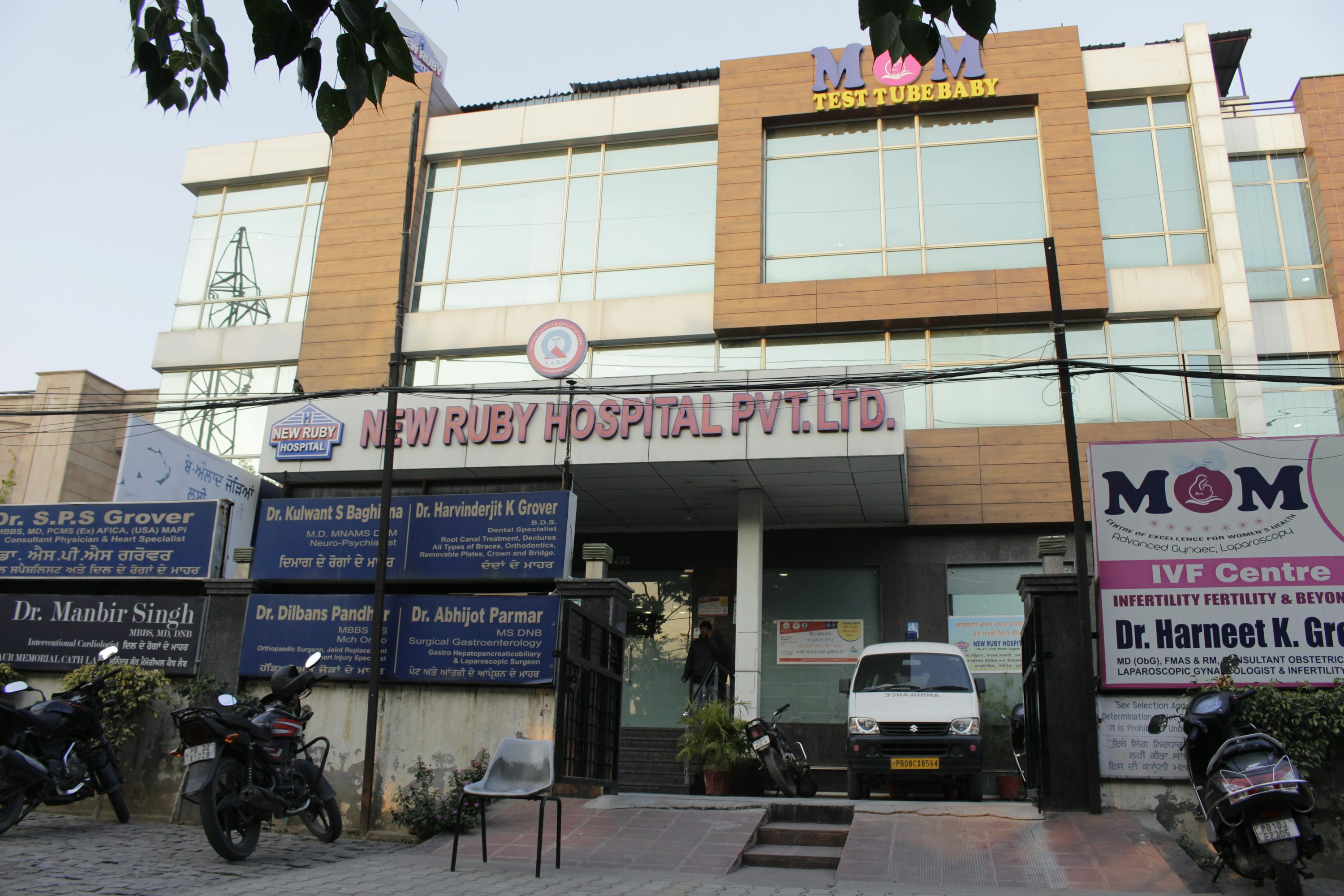 Hospital Image