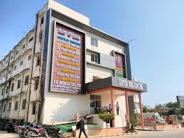 Hospital Image